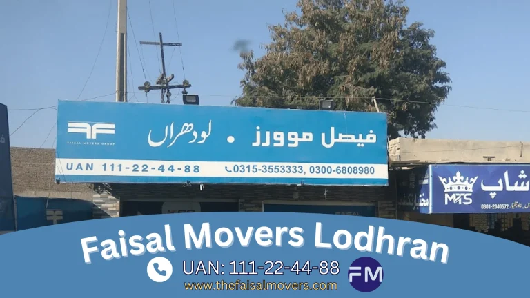 Faisal Movers Lodhran