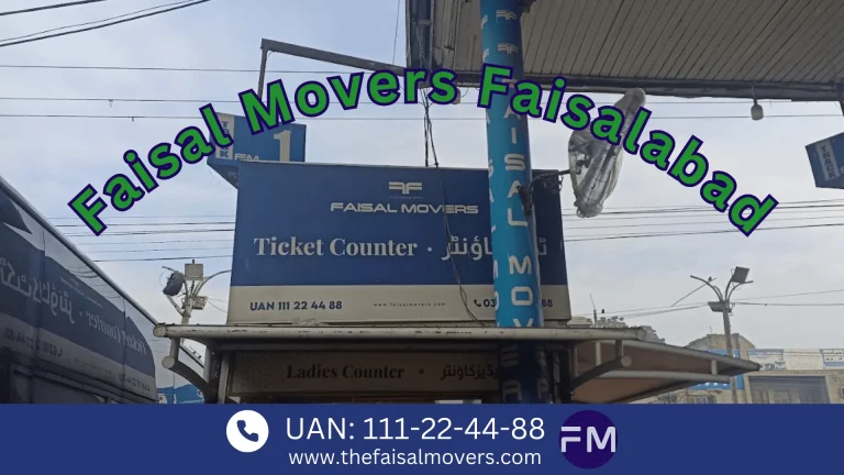 Faisal Movers Faisalabad
