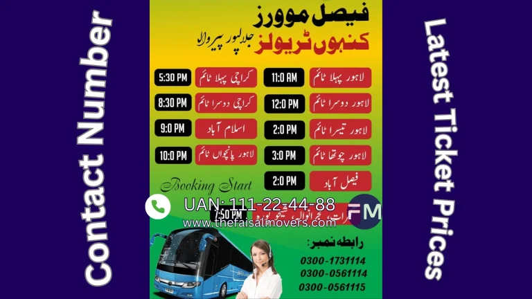 Faisal Movers Jalalpur | Get the Contact Number for Online Booking with the Latest Ticket Prices 5 Faisal Movers Jalalpur Pir Wala Contact Number