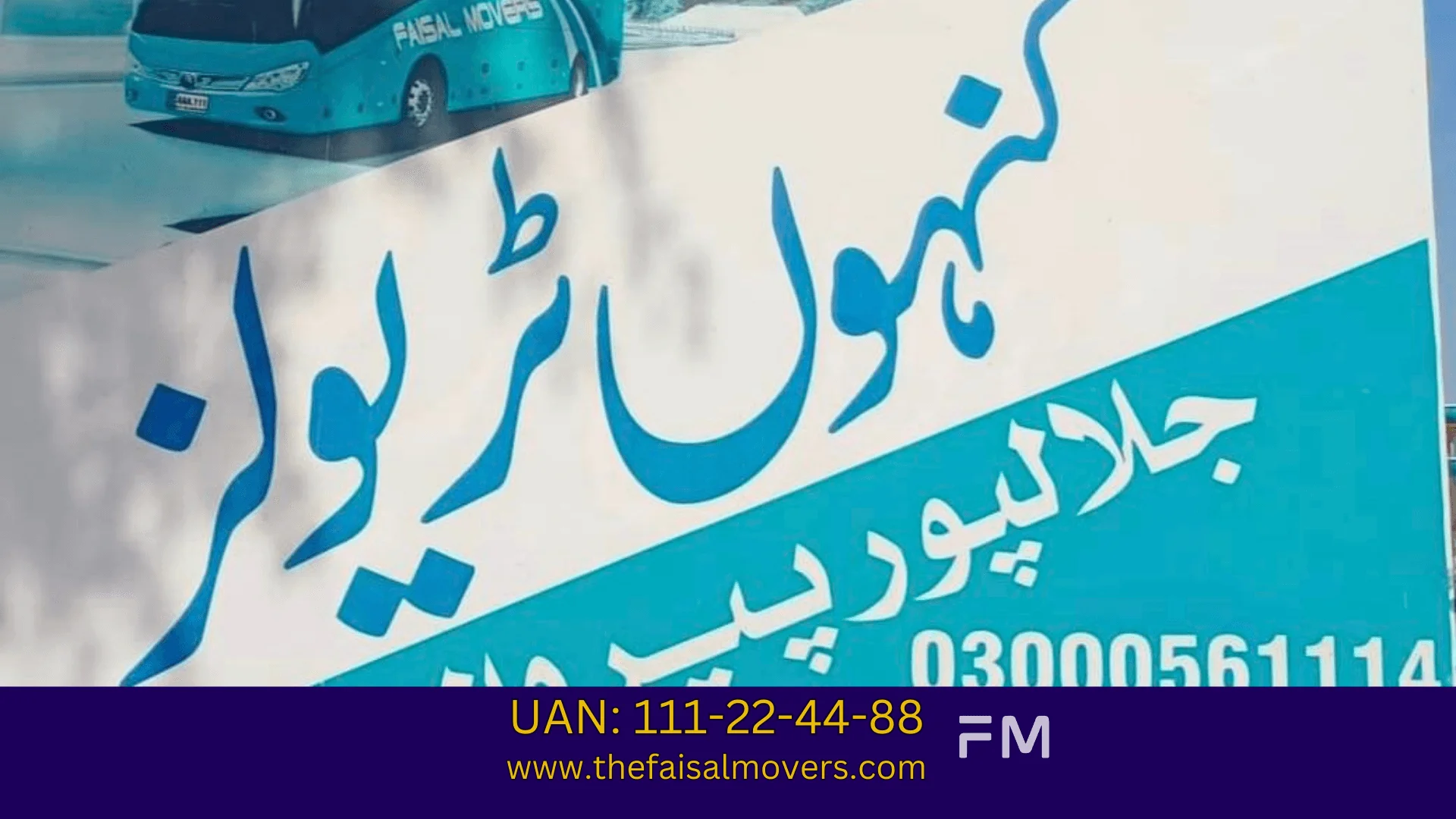 Faisal Movers Jalalpur | Get the Contact Number for Online Booking with the Latest Ticket Prices 1 Faisal Movers Jalalpur