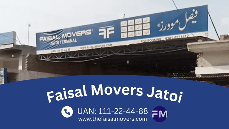 Faisal Movers Jatoi