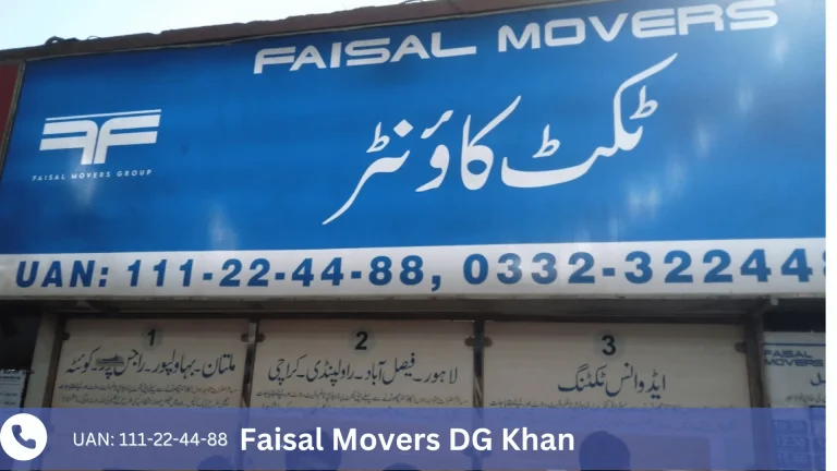 Faisal Movers DG Khan | Get the Contact Number for Online Booking with the Latest Ticket Prices 5 Faisal Movers Latest Ticket Prices