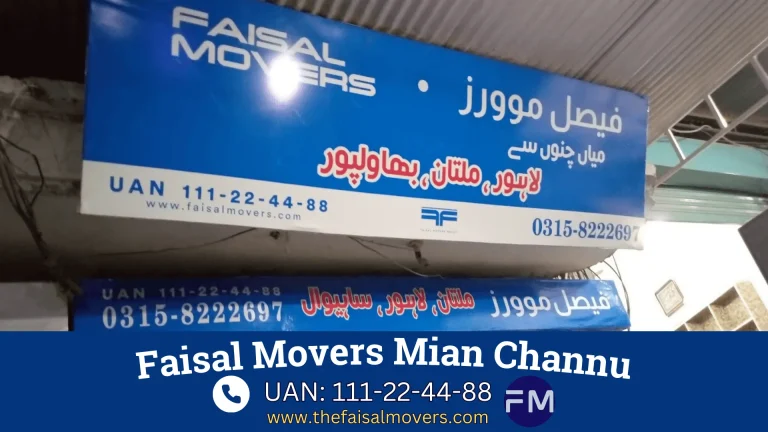 Faisal Movers Main Channu