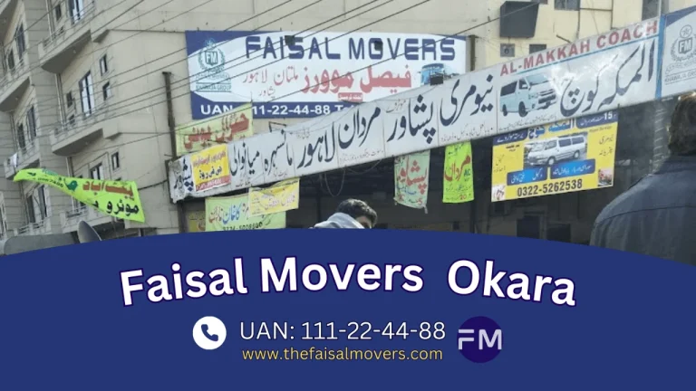 Faisal Movers Okara | Get the Contact Number for Online Booking with the Latest Ticket Prices 12 Faisal Movers Okara