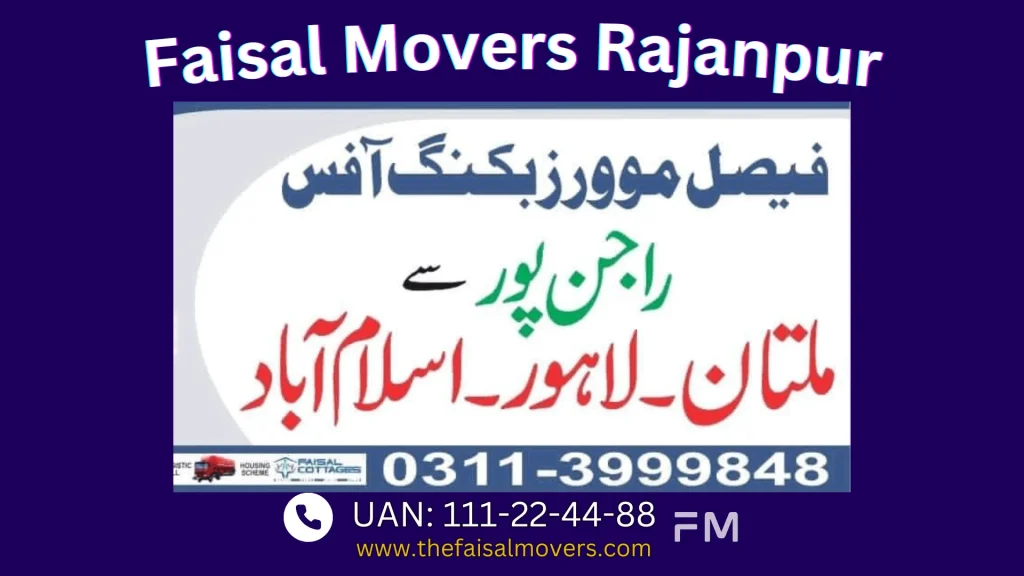 Faisal Movers Rajanpur | Get the Contact Number for Online Booking with the Latest Ticket Prices 2 Faisal Movers Rajanpur