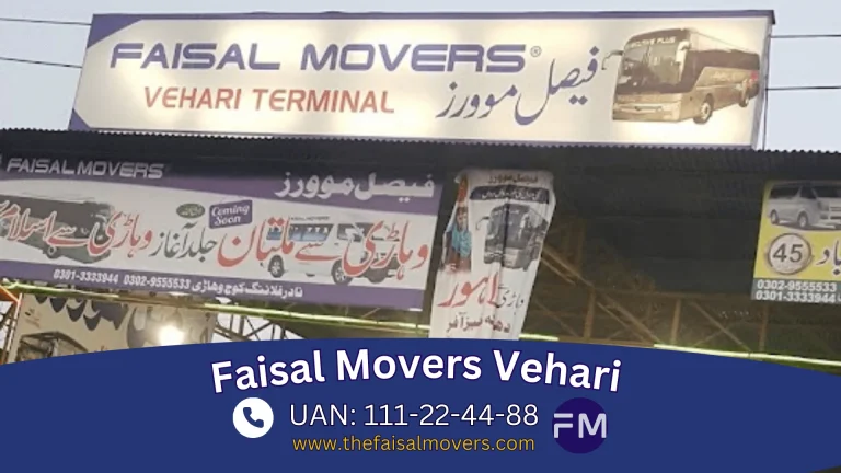 Faisal Movers Vehari
